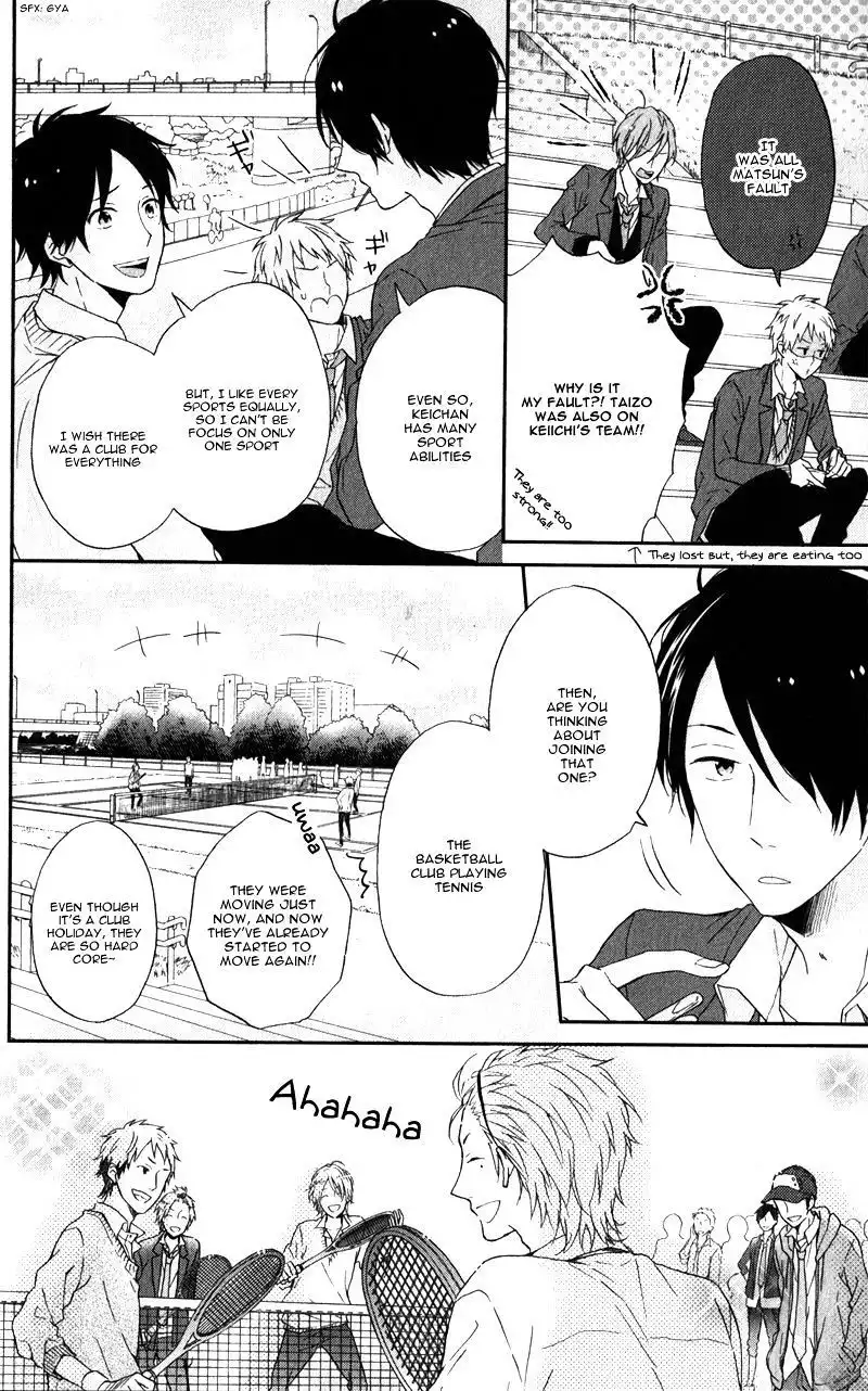 Nijiiro Days Chapter 4.1 12